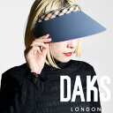 サンバイザー レディース 春夏 紫外線対策 ダックス ブランド 送料無料 DAKS クリップバイザー UVカット 帽子 女性用 チェック柄 青 ブルー 30代 ...