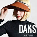 サンバイザー 女性用 UVカット レディース 帽子 春夏 紫外線対策 ダックス ブランド 送料無料 DAKS クリップバイザー オレンジ 30代 40代 50代...