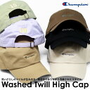 \期間限定▽5%OFFクーポン対象/ キャップ Champion レディース ベースボール メンズ チャンピオン ユニセックス キャップ ツイル ウォッシュ加工...