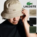 \期間限定▽5%OFFクーポン対象/ バケットハット LACOSTE メンズ 帽子 春夏 バケハ ワニ マーク コットン ラコステ レディース 綿 サハリハット...