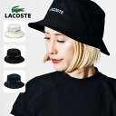 \期間限定▽5%OFFクーポン対象/ バケットハット メンズ ラコステ 帽子 春夏 日本製 バケハ ワニ マーク LACOSTE コットン レディース 綿 ネー...