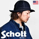 Schott メンズ デニムハット ショット ファティーグハット 日本製 ウォッシャブル ユニセックス ミリタリー 無骨 春夏 ストリート アメカジ ヴィンテー...