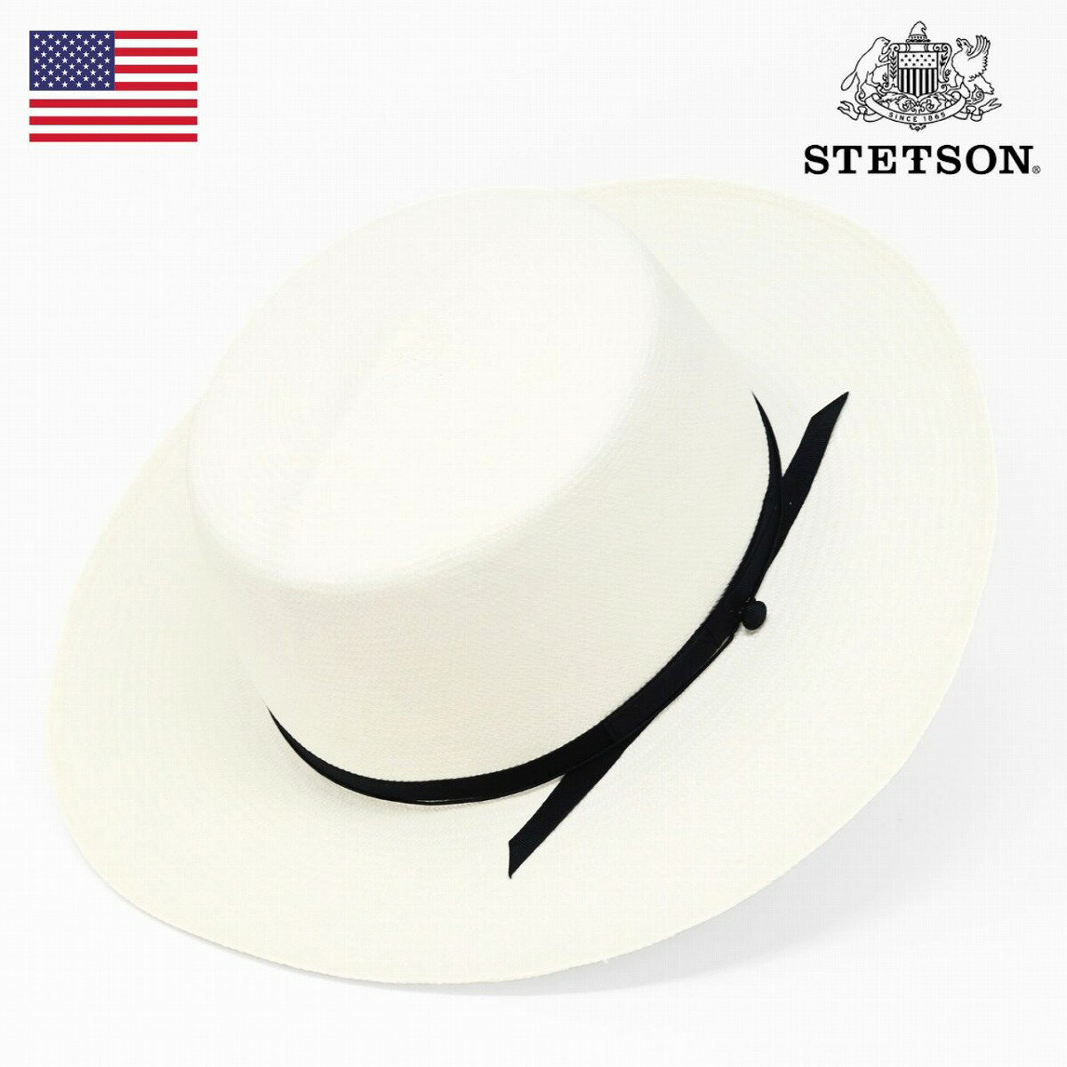 \本日▽全品5%OFFクーポン/ STETSON パナマハット ステットソン メンズ 夏用 高級 ハット 帽子 白 オプティモハット クラシック 中折れ ストロ...