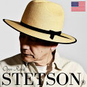 \期間限定▽5%OFFクーポン対象/ ステットソン ハット ペーパーブレード 高級 キャトルマン型 STETSON 帽子 春 夏 紳士帽 オープンロード キャト...
