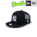 ニューエラ キッズ キャップ ニューヨーク・ヤンキース NEWERA Youth 9FIFTY トラッカー 春夏 帽子 メッシュ 涼しい ロゴキャップ ブラック...