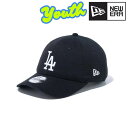 ニューエラ キッズ ロサンゼルス・ドジャース キャップ メンズ 子供 NEWERA Youth 9TWENTY フリーサイズ ベースボールキャップ ブラック ホ...