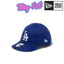 ニューエラ キャップ My 1st 9TWENTY ロサンゼルス・ドジャース 乳児 帽子 NEWERA ベビー キャップ ロゴ 0才 1才 2才 フリーサイズ ...