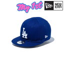 ニューエラ My 1st 9FIFTY 乳児 帽子 NEWERA ベビー キャップ ロサンゼルス・ドジャース ロゴキャップ 0才 1才 2才 フリーサイズ ダー...