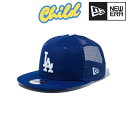 NEWERA Child 9FIFTY ニューエラ キッズ キャップ ロサンゼルス・ドジャース トラッカー 春夏 帽子 メッシュ 涼しい ロゴキャップ ダークロ...