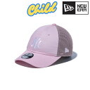 NEWERA キッズ Child 9TWENTY トラッカー ニューヨーク・ヤンキース キャップ ロゴ ベースボールキャップ フリーサイズ ピンク ホワイト 帽...