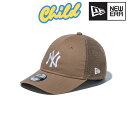 NEWERA キッズ Child 9TWENTY トラッカー ニューヨーク・ヤンキース キャップ ロゴ ベースボールキャップ フリーサイズ カーキ ホワイト 帽...