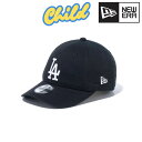 ニューエラ キッズ NEWERA Child 9TWENTY ロサンゼルス・ドジャース ベースボールキャップ ロゴ 子供用 フリーサイズ ブラック × ホワイト...