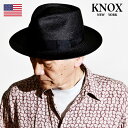 \本日▽全品10%OFFクーポン スーパーSALE/ パナマハット メンズ 黒 ノックス 高級 ハット ブラック KNOX 石目編み 夏帽子 パナマ クラシック...