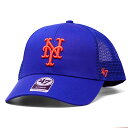 キャップ メッシュ 47brand 夏 ニューヨーク・メッツ メッツ フォーティーセブン メッシュキャップ Mets Branson '47 MVP ロイヤル ...