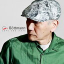 ハンチング メンズ 大きいサイズ 春夏 帽子 送料無料 ゴットマン 植物柄 Gottmann Jackson ハンチング帽 ボタニカル 総柄 58cm 60cm...