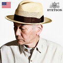 \本日▽全品10%OFFクーポン スーパーSALE/ ステットソン パナマハット ウィペット STETSON 帽子 春 夏 メッシュクラウン ハット メンズ 高...