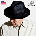 \本日▽全品10%OFFクーポン スーパーSALE/ STETSON ウィペット パナマハット 黒 ブラック ステットソン メッシュクラウン ハット メンズ 高...