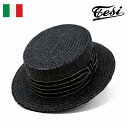 tesi カンカン帽 テシ ハット イタリア 高級 ストローハット カンカン帽 メンズ テシ 帽子 ブランド ユニセックス ブラック プレゼント 父の日 ギフト...