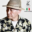 麦わら ハット 春夏 メンズ ストローハット 中折れ 麦わら帽子 涼しい イタリア製 帽子 父の日 ギフト 送料無料 GALLIANO SORBATTI イタリ...