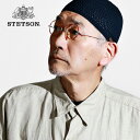 \本日▽全品5%OFFクーポン/ ショートワッチ メンズ ステットソン ニット帽 日本製 サマーニット帽 春夏 フリーサイズ 通気性 royal stetson ニットワッチ 短いタイプ ビーニー カジュアル メンズコーデ アウトドア 紺 ネイビー stetson 帽子通販 プレゼント 父の日(4)