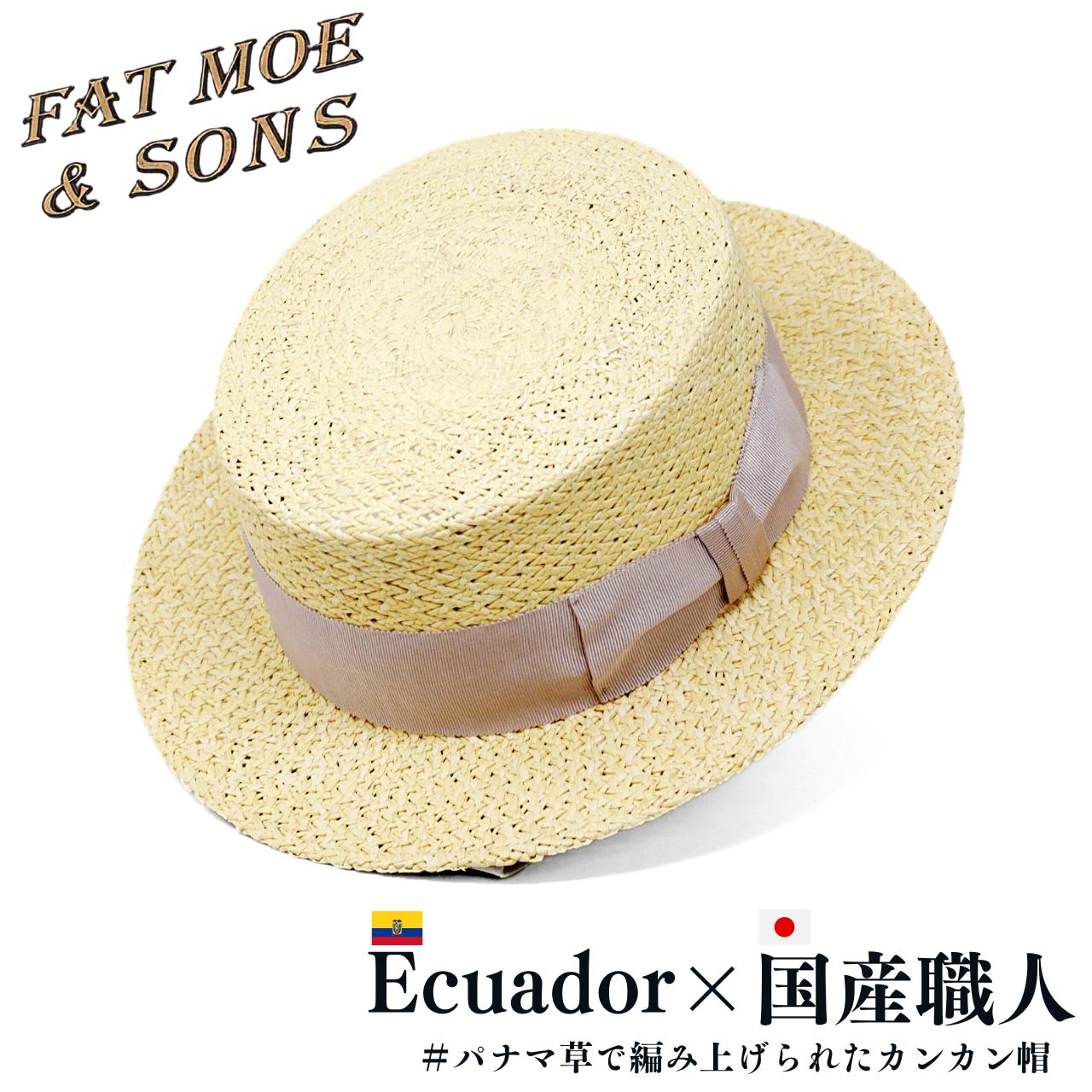 【30％OFF｜6H限定｜先着50名｜クーポ