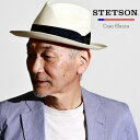 STETSON パナマ ハット メンズ ステットソン フォーマル ハット 夏 紫外線 帽子 上品 ハット プレゼント 誕生日 ブランド ハット 本パナマ シンプ...