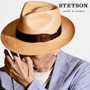 STETSON パナマハット メンズ 天然トキヤ草 中折れ帽子 涼感 夏帽子 高級 フェドラハット パナマ帽 アメリカブランド ステットソン キャメル L XL...