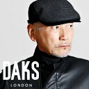 【まもなく終了|全品15%OFFクーポン】 ハンチング 帽子 メンズ DAKS ハンチング帽 ウール チェック 秋冬 ダックス ハウンドトゥース 柄 小物 紳士...