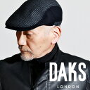 【まもなく終了|全品15%OFFクーポン】 ハンチング 帽子 メンズ DAKS ハンチング帽 ウール チェック 秋冬 ダックス ハウンドトゥース 柄 小物 紳士...