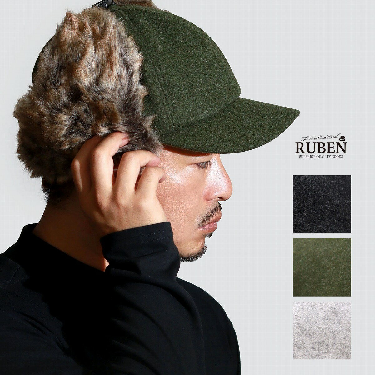 ＼本日限定▽全品5%OFFクーポン／ イヤーフラップキャップ フェイクファー 飛行帽 耳あて パイロットキャップ ルーベン ウールライク フライトキャップ レディース メンズ 耳当て付き帽子 メンズ おしゃれ ストリートファッション カジュアル アメカジ 寒さ対策 厚着