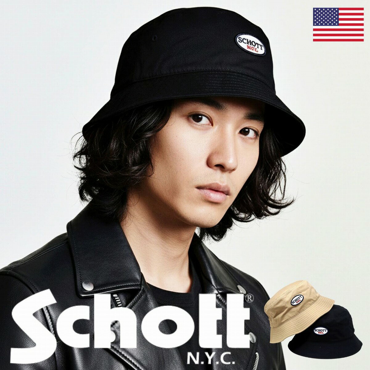 楽天市場】schott ショット（ハット｜メンズ帽子）：帽子<バッグ・小物