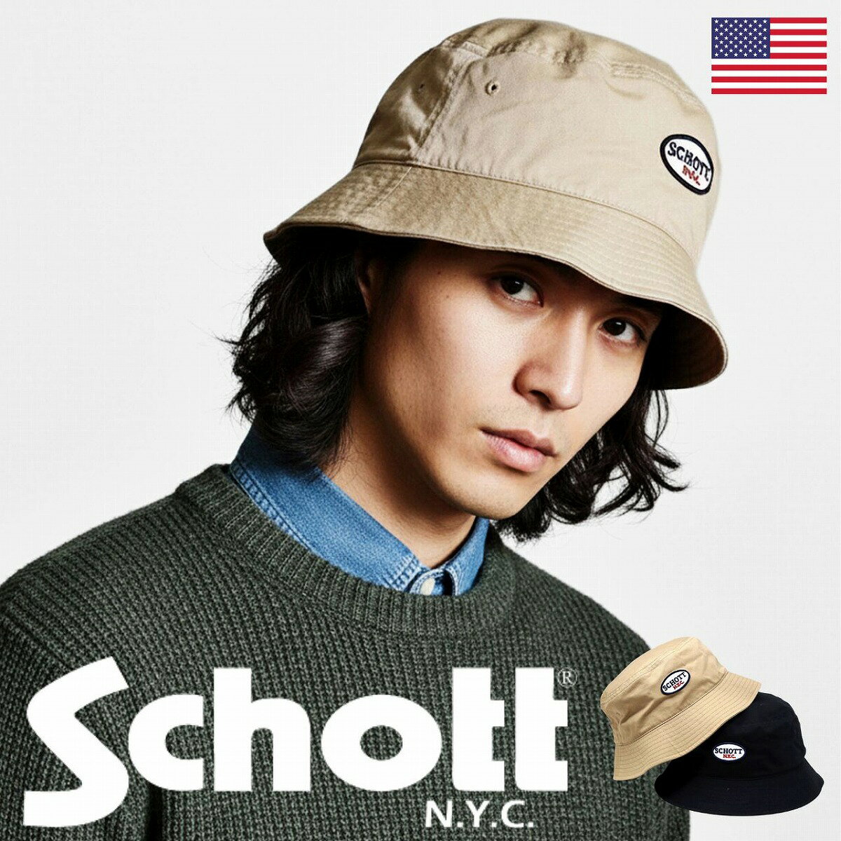 楽天市場】schott ショット（ハット｜メンズ帽子）：帽子<バッグ・小物