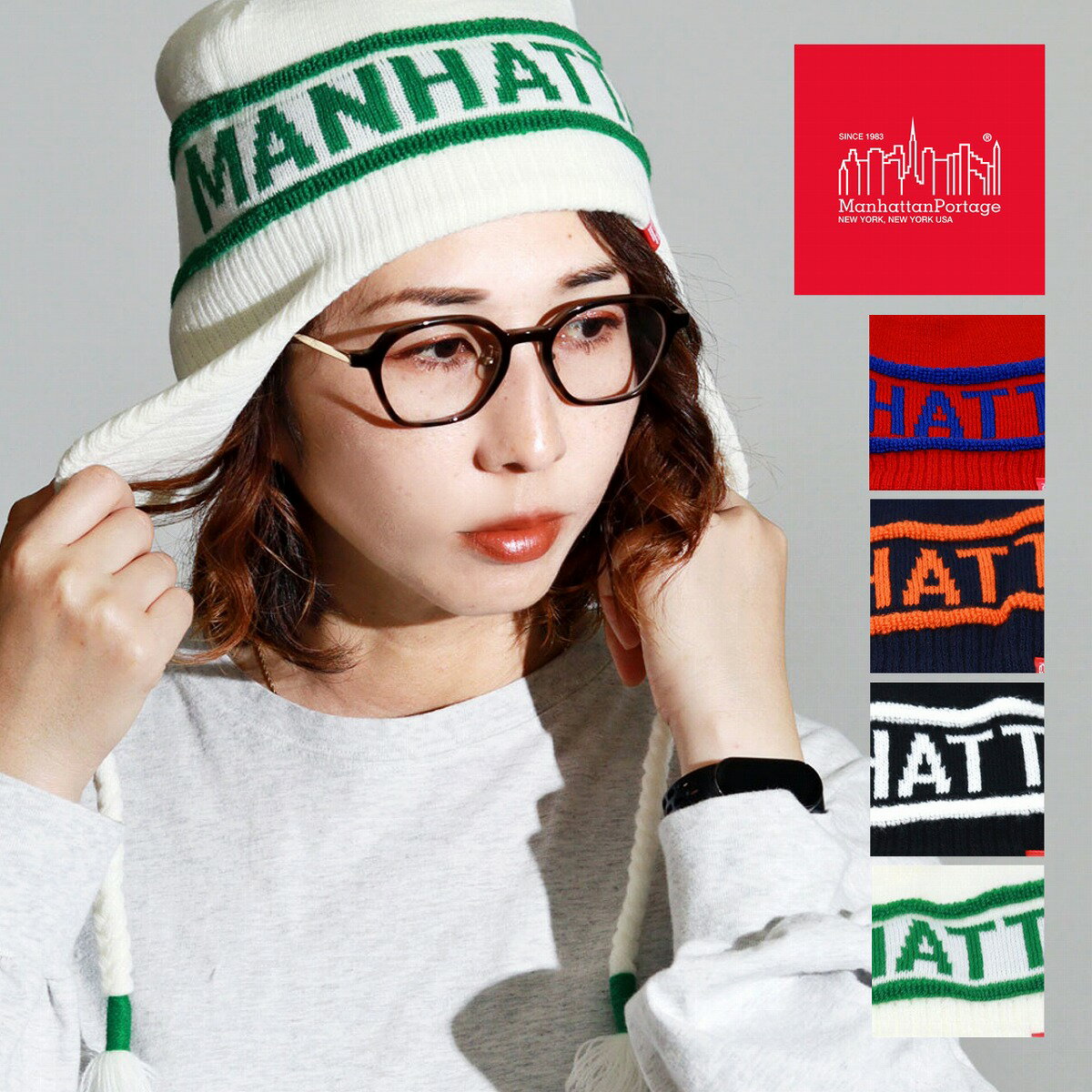 マンハッタンポーテージ ニット帽 メンズ タッセル ニットワッチ 耳当て付きニット帽 Manhattan Portage ニット帽 レディース ジャガード ユニセックス 防寒 冬 フリーサイズ ブランド 帽子 冬 スポーティー アウトドア ストリート 20代 30代 ファッション 冬 小物