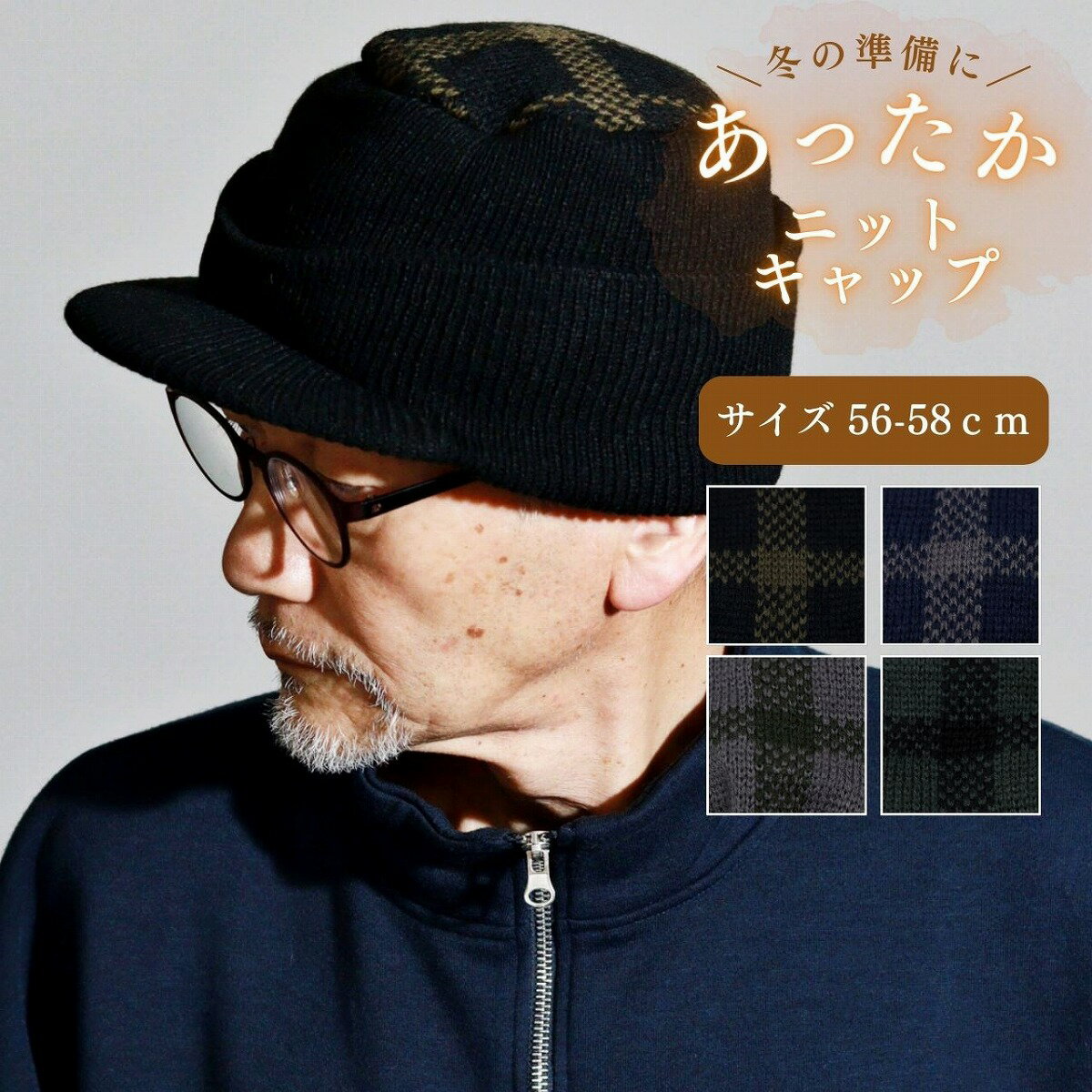 ＼24時間限定▽全商品10%OFFクーポン�