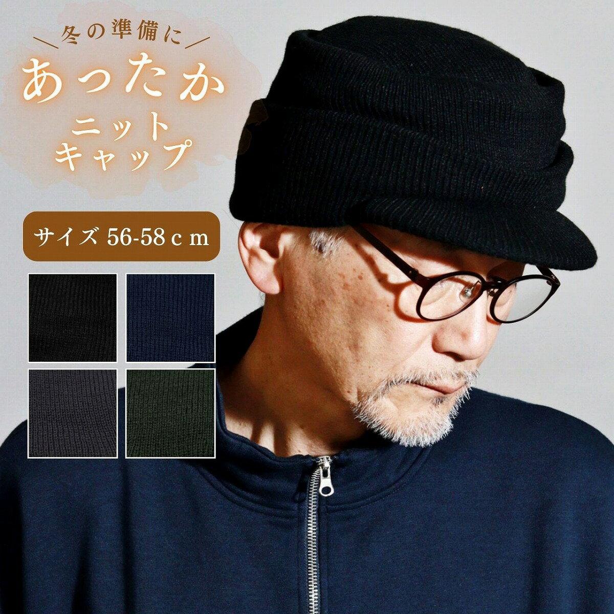 ＼24時間限定▽全商品10%OFFクーポン�