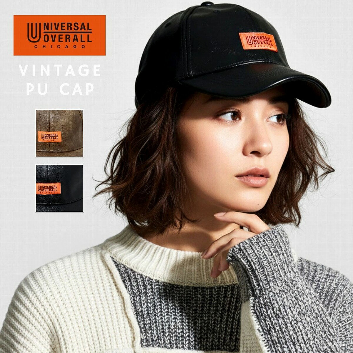 キャップ ユニバーサルオーバーオール メンズ ヴィンテージ キャップ レディース UNIVERSAL OVERALL フェイクレザー ベースボールキャップ 帽子...