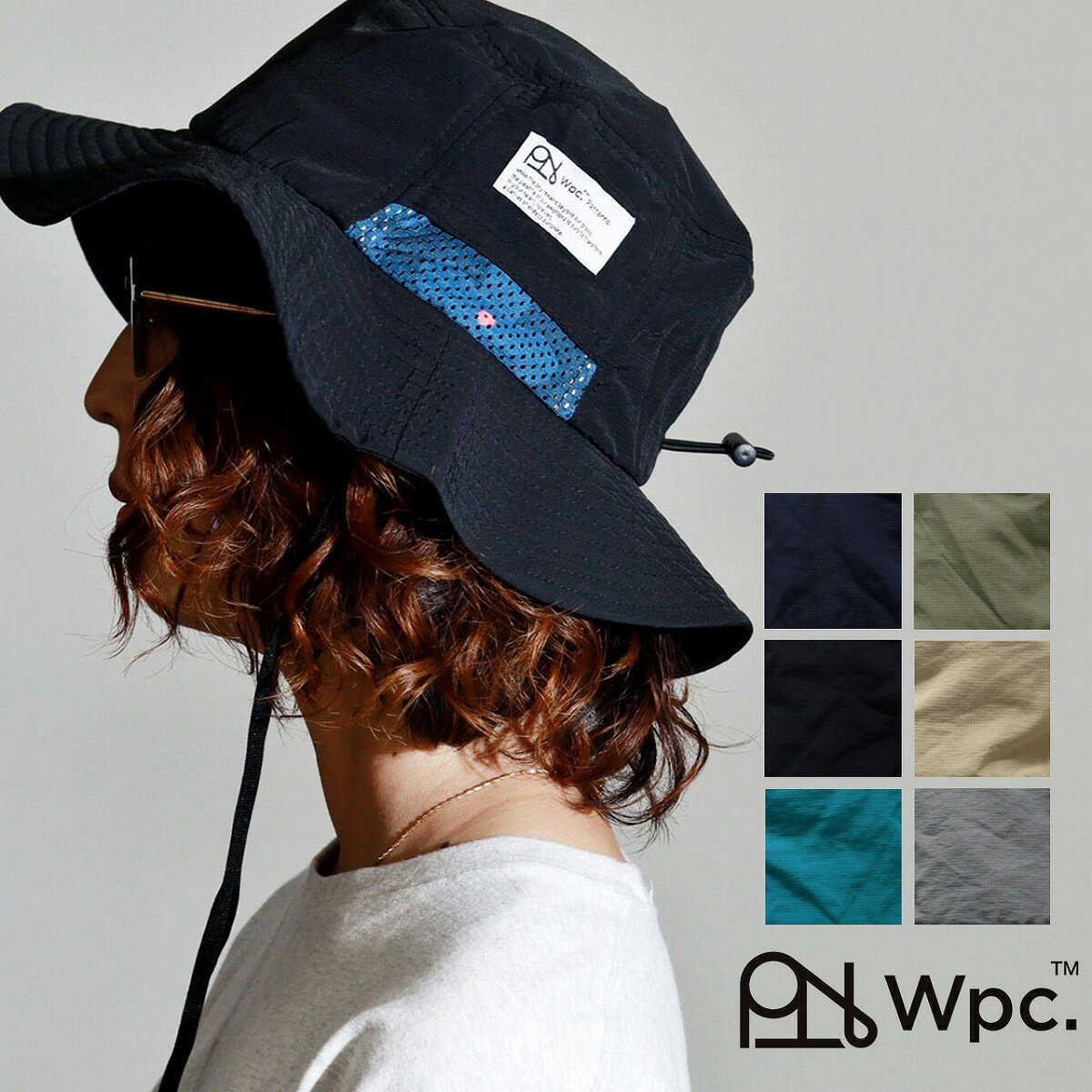ハット レディース Wpc. Patterns あご紐付き 撥水リップハット レディース 帽子 UVカット アドベンチャーハット レディース 吸湿速乾 レイングッズブランド 梅雨 ハット 雨の日 必需品 アウトドア レインハット 帽子 雨 日よけ 20代 30代 40代 ファッション 小物