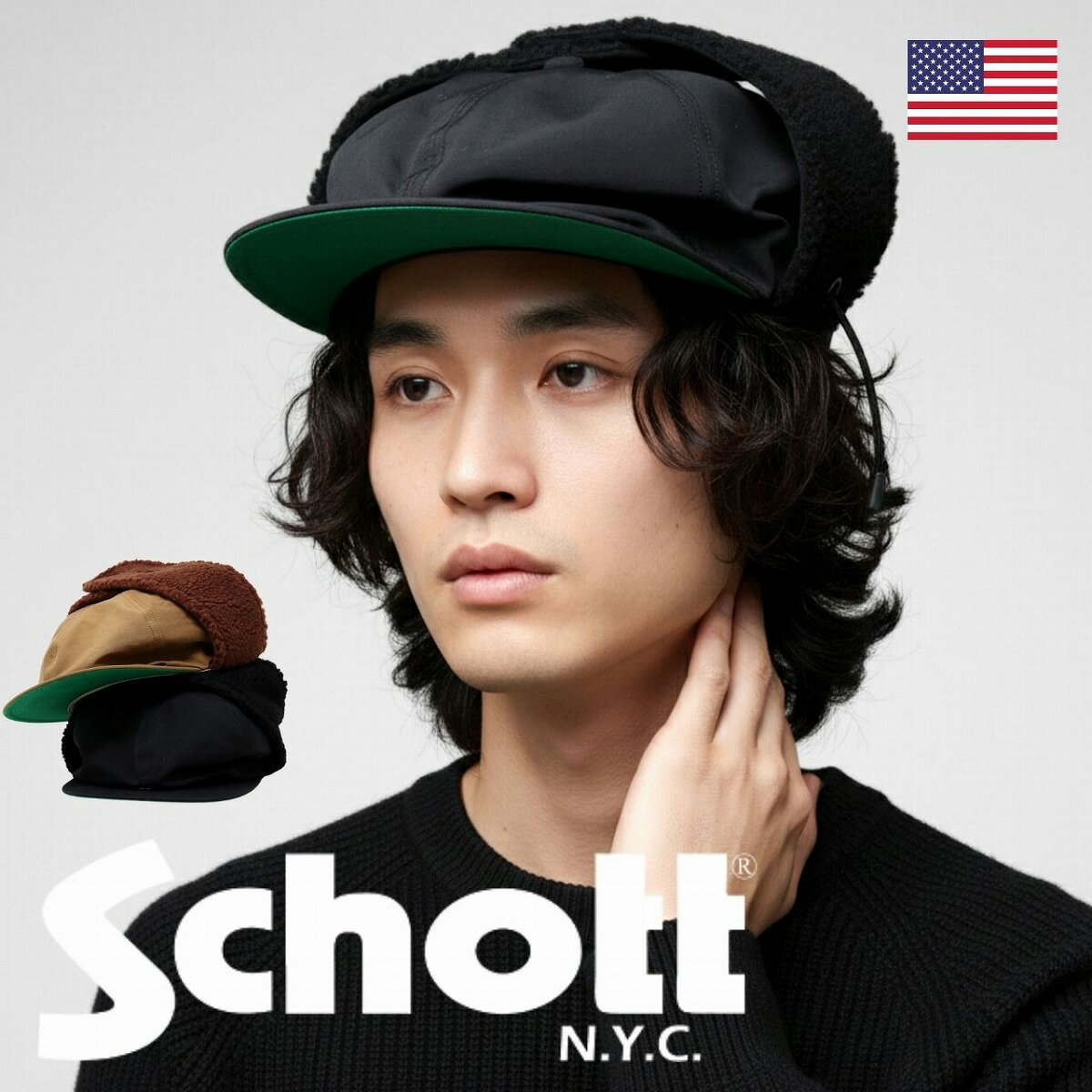 楽天市場】Schott（ハンチング・キャスケット｜メンズ帽子）：帽子