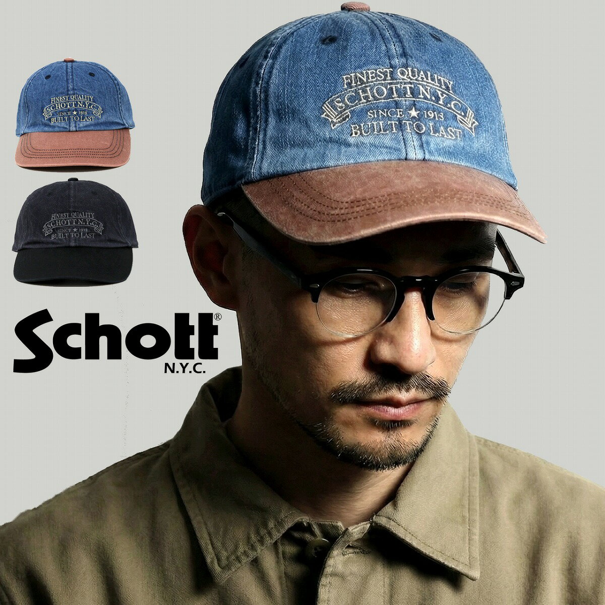 楽天市場】schott レザー（帽子｜バッグ・小物・ブランド雑貨）の通販