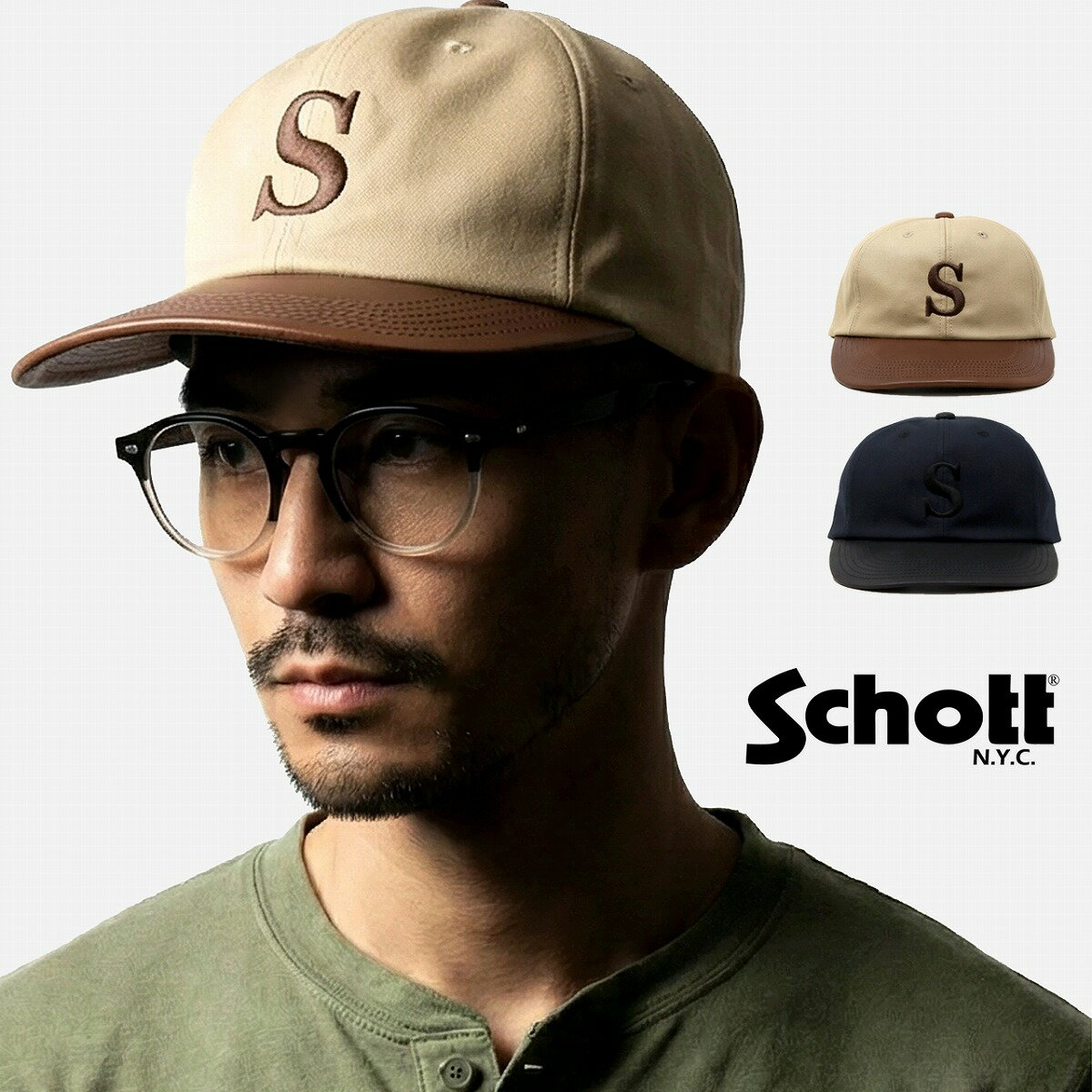 Schott キャップ　ジャケット　ベスト　キャップ　4点セット　龍誠 楽天市場】Schott（キャップ｜メンズ帽子）：帽子<バッグ・小物