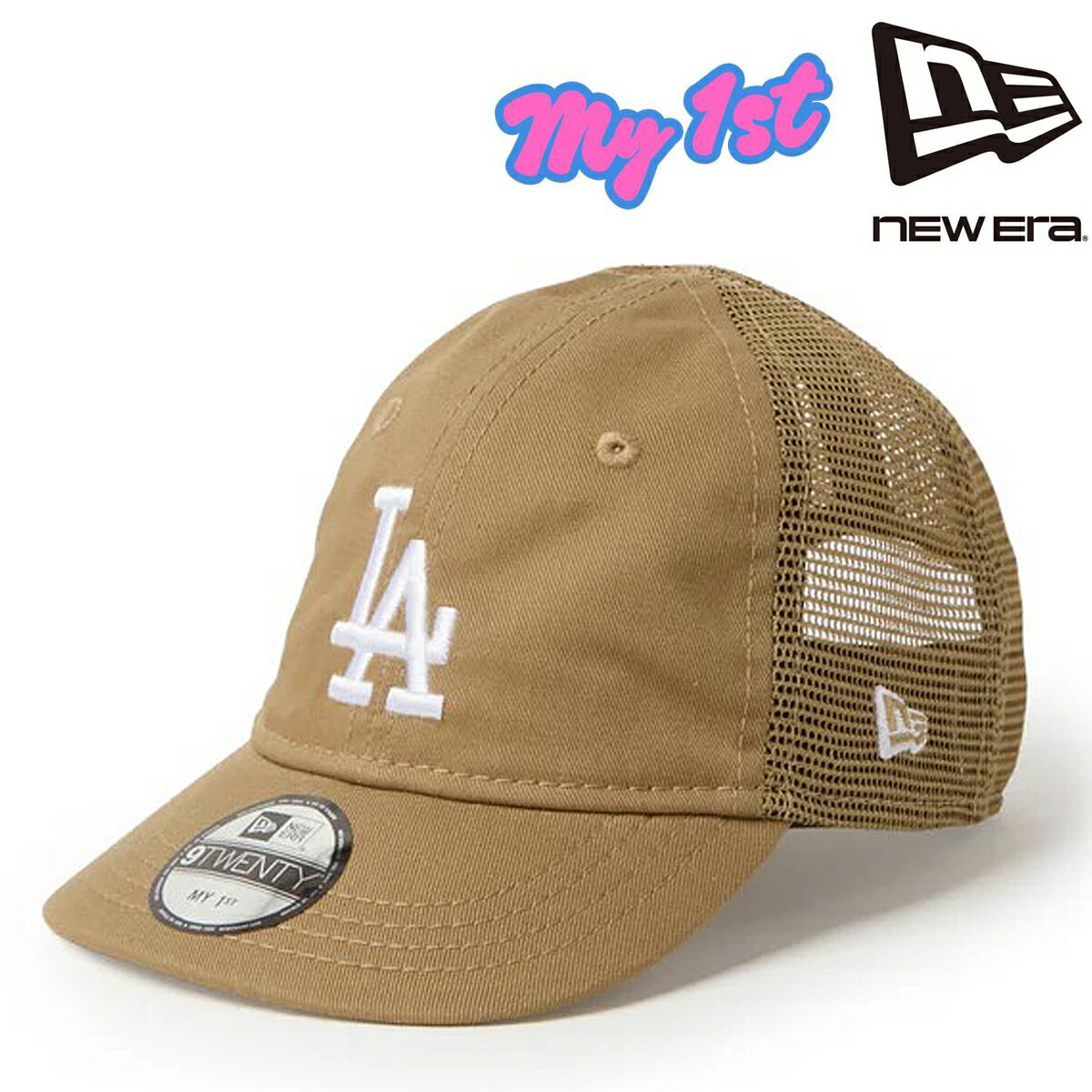 ＼告知▽28H限定 全品15%OFFクーポン／ キッズ メッシュキャップ New Era ニューエラ ...