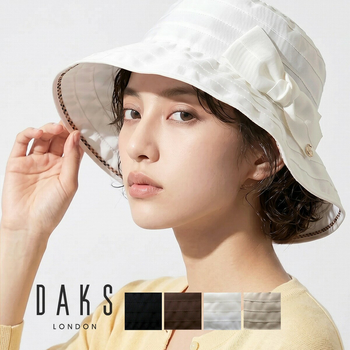 ＼今だけ▽全商品10%OFFクーポン／ ハット レディース グログランハット uvカット 帽子 遮光率99.99％ ビッグリボン 日よけ帽子 サマーハット 母の日 ギフト DAKS ダックス つば広帽子 ダウンハット 上品 エレガント リゾート 紫外線対策 春夏 上品 帽子 英国ブランド