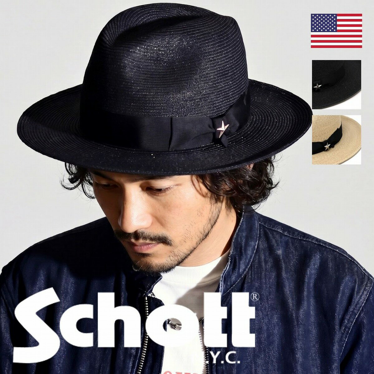 楽天市場】Schott（カラーブラック）（メンズ帽子｜帽子）：バッグ