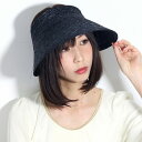 サンバイザー 婦人帽子 バイザー 麦わら帽子 春夏 日よけ ...