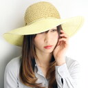 レディース ハット 帽子 春夏 女優帽 スカラ つば広帽子 キャペリン 紫外線対策 SCALA 生成 女性 ギフト カジュアル ( 婦人帽子 つば広ハット 40...
