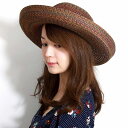 \本日▽全品5%OFFクーポン/ 帽子 レディース 春夏 セーラー ハット 紫外線防止 リゾート 小物 婦人 UVカット ブラウン 茶 女性用 小物 プレゼント...