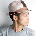 \告知▽10%OFFクーポン対象/ ハット 大きいサイズ TESI テシ 春夏 ペーパー ハット 中折れ メンズ レディース イタリア 2トーンカラー 茶 濃茶...