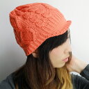 Psycho Bunny レディース ニットキャップ サイコバニー メンズ サマーニット ニット帽 春夏 スカル うさぎ ブランド 帽子 サマーニットキャップ ...