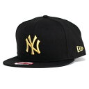 ＼期間限定クーポン利用で5%OFF／ 12492805 NEWERA キャップ メンズ ニューエラ new era 9FIFTY ニューヨーク・ヤンキース ブラック×メタリックゴールド MLB 