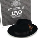 \本日▽全品10%OFFクーポン/ ステットソン ハット stetson 150周年 中折れハット メンズ DOWNS 中折れ帽子 紳士 専用ハットボックス付 ...